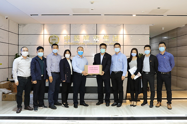 【領(lǐng)導(dǎo)關(guān)懷】市委派駐桂園街道指導(dǎo)服務(wù)組組長、市民政局副局長陳文清同志率隊(duì)走訪慰問中裝建設(shè) 助力企業(yè)復(fù)工復(fù)產(chǎn)